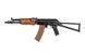 Страйкбольный аналог karabinka SA-J08 EDGE&trade; [Specna Arms] (для страйкболу) SPE-01-028124 фото 1