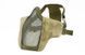 Маска Stalker Evo &ndash; A-TACS FG [Ultimate Tactical] UTT-28-013414 фото