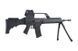 Аналог автоматической винтовки SA-G13V EBB - black [Specna Arms] (для страйкбола) SPE-01-023588 фото 5