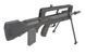 Винтовка FAMAS F1 [CyberGun] (для страйкбола) CYB-01-015585 фото 4