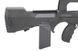 Винтовка FAMAS F1 [CyberGun] (для страйкбола) CYB-01-015585 фото 9