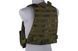 Тактический разгрузочный жилет тип MBSS Plate Carrier - MC Tropic [Ultimate Tactical] (для страйкбола) UTT-18-024757 фото 5