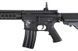 Винтовка SA-B13 KeyMod 10" [Specna Arms] (для страйкбола) SPE-01-008097 фото 8