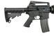 Аналог штурмовой винтовки CM16 Carbine [G&G] (для страйкбола) GIG-01-002762 фото 8