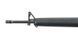 Аналог автоматической винтовки Specna Arms SA-B06 [Specna Arms] (для страйкбола) SPE-01-004037 фото 6