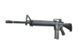 Аналог автоматической винтовки Specna Arms SA-B06 [Specna Arms] (для страйкбола) SPE-01-004037 фото 2