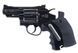Rewolwer Dan Wesson 2.5 '' [ASG] (для страйкбола) ASG-02-002195 фото 9