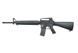 Аналог автоматической винтовки Specna Arms SA-B06 [Specna Arms] (для страйкбола) SPE-01-004037 фото 1
