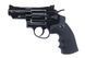 Rewolwer Dan Wesson 2.5 '' [ASG] (для страйкбола) ASG-02-002195 фото 1