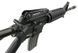 Аналог штурмовой винтовки CM16 Carbine [G&G] (для страйкбола) GIG-01-002762 фото 6