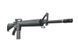 Аналог автоматической винтовки Specna Arms SA-B06 [Specna Arms] (для страйкбола) SPE-01-004037 фото 3
