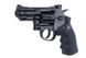 Rewolwer Dan Wesson 2.5 '' [ASG] (для страйкбола) ASG-02-002195 фото 3