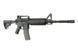 Аналог штурмовой винтовки CM16 Carbine [G&G] (для страйкбола) GIG-01-002762 фото 4