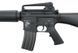Аналог автоматической винтовки Specna Arms SA-B06 [Specna Arms] (для страйкбола) SPE-01-004037 фото 7