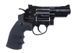 Rewolwer Dan Wesson 2.5 '' [ASG] (для страйкбола) ASG-02-002195 фото 4
