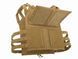 Jump Plate Carrier с аналогам баллистических пластин, подсумками - MULTICAM BLACK [8FIELDS] M51611021-1-MB фото 7