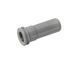 Dysza H+PTFE - 20,7 mm [EPeS AIRSOFT] (для страйкболу) E050-207 фото 2