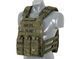 First Defense Plate Carrier - Multicam Tropic [8FIELDS] M51611029-1-MT фото 2