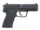 LSP GBB [LS] (для страйкболу) GGB-9603 фото 2