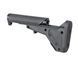 Składana kolba bojowa do AEG AR15/M4/SR25 - Black [KUBLAI]&nbsp;(для страйкбола) AS.G123-BK фото 4