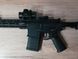 Короткий магазин DMAG зі змінною місткістю 20/70 кульок для M4/M16 &mdash; Black [D-DAY] (для страйкболу) MAG-E13 фото 5