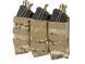 Buckle Up potr&oacute;jna ładownica na magazynki AK47/AKM - Multicam [8FIELDS] (для страйкбола) M51613210-CP фото 3