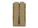 Mały panel na 5 naboi do strzelby - Coyote [8FIELDS] (для страйкболу) M51613101-TAN фото 4