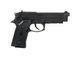 Страйкбольный пистолет Beretta M9 VERTEC Full Metal greengas [KJW] (для страйкбола) GGB-0304TM(010348) фото 10