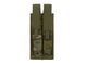 Подсумок для магазинов двойной P90/UMP/MP5 - Multicam Tropic [8FIELDS] M51613114-MT фото