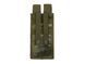 Подсумок для магазинов двойной P90/UMP/MP5 - Multicam Tropic [8FIELDS] M51613114-MT фото 3