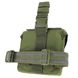 Універсальна поясна сумка Drop Leg Dump Pouch — Multicam [101 Inc.] 017358 фото 8