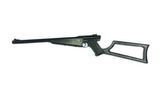 Аналог автоматичної гвинтівки Ruger MK1 [KJ WORKS] (для страйкболу) KJW-02-000060 фото