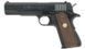 Tokyo Marui - Government MarkIV Series'70 Pistol airsoft - GBB (для страйкболу) 11388 фото 1