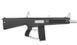 Tokyo Marui - AA-12 Full Auto TriShot Automatic Electric Shotgun airsoft (для страйкбола) 15120 фото 2