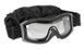 Bolle Tactical - X1000 Ballistic Goggles - Dual Lens - X1NDEI (для страйкболу) 6849 фото 1