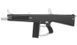 Tokyo Marui - AA-12 Full Auto TriShot Automatic Electric Shotgun airsoft (для страйкбола) 15120 фото 1