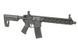 M907D Fire Control System Edition [DE] (для страйкболу) M907D фото 3