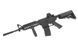 Airsoft аналог M4A1 CQB BI-3981 FULL METAL &ndash; BLACK [DBoys] (для страйкболу) FB2355 фото 4