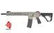 Страйкбольний автомат Daniel Defense M4A1 RIII 14.5" Eshooter ETU GEN-2 - Grey [EMG] (для страйкболу) FB4169EG2PL фото 1