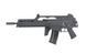 WE-G39K GBBR - black [Wei-E Tech] (для страйкболу) GR-0114K фото 4