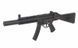 Пистолет-пулемет JG068 MP5-S5 [WORKS J.G.] (для страйкболу) JGW-01-000099(068) фото 5
