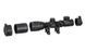 Kompaktowa luneta Victoptics 2-6x32AOE - Black [Vector Optics] (для страйкбола) OPSL09 фото 7