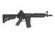 Airsoft аналог M4A1 CQB BI-3981 FULL METAL &ndash; BLACK [DBoys] (для страйкболу) FB2355 фото 3
