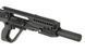 R905 - Black [Army Armament] (для страйкболу) R905(ku905(BLK)) фото 6