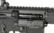 M907D Fire Control System Edition [DE] (для страйкболу) M907D фото 9
