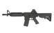 Airsoft аналог M4A1 CQB BI-3981 FULL METAL &ndash; BLACK [DBoys] (для страйкболу) FB2355 фото 1