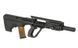 R905 - Black [Army Armament] (для страйкболу) R905(ku905(BLK)) фото 4