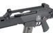 WE-G39K GBBR - black [Wei-E Tech] (для страйкболу) GR-0114K фото 5