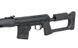 Снайперська Гвинтівка Драгунова СВД CM.057T SVD [CYMA] (для страйкболу) FB4096 фото 4