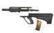 R905 - Black [Army Armament] (для страйкболу) R905(ku905(BLK)) фото 9